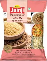 Thuli (500 gms)
